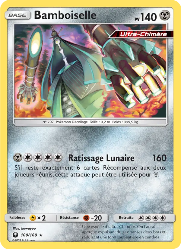 Bamboiselle