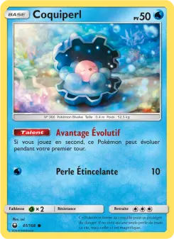 Coquiperl