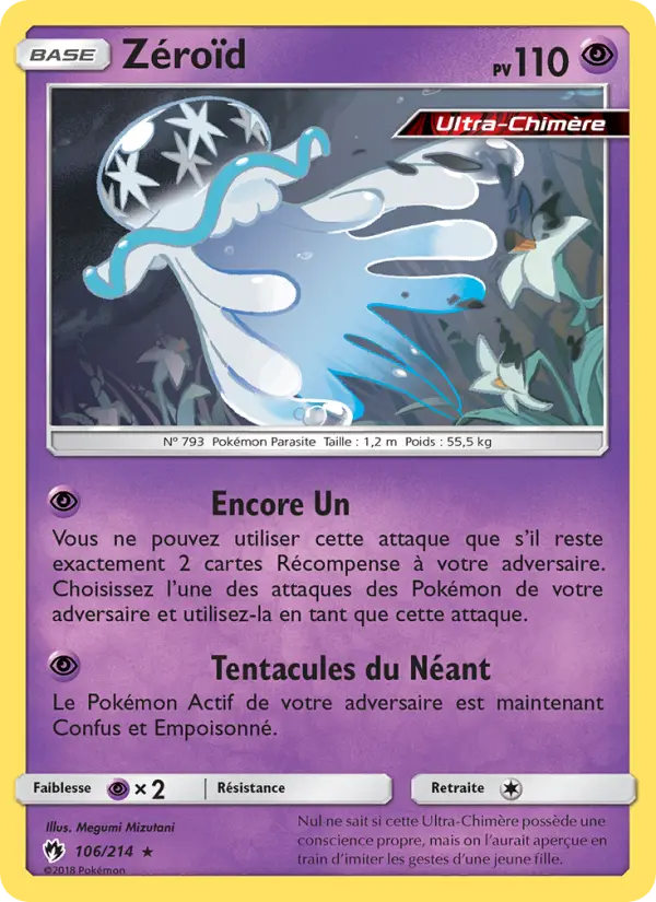 Zéroïd