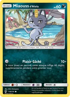 Miaouss d’Alola