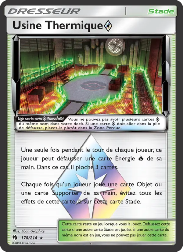 Usine Thermique ◇