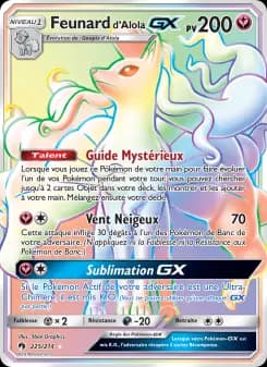 Feunard d’Alola GX