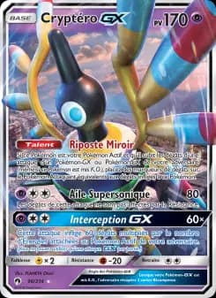 Cryptéro GX