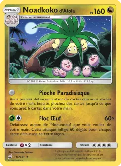 Noadkoko d’Alola