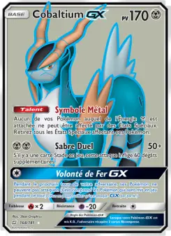 Cobaltium GX