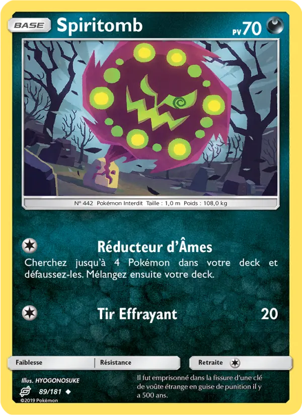 Spiritomb
