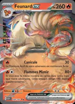 Feunard-ex