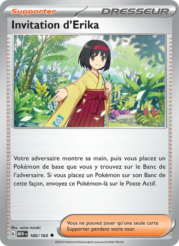 Invitation d'Erika