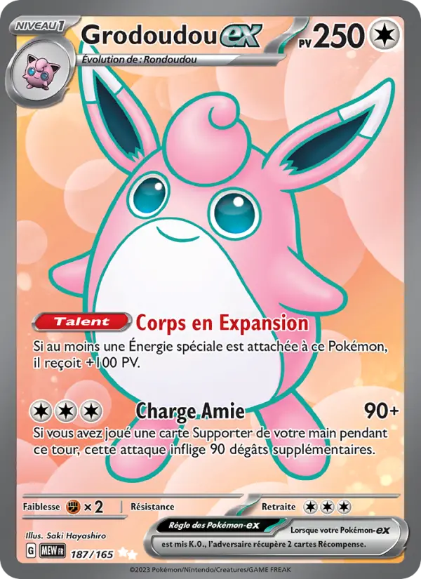 Grodoudou-ex