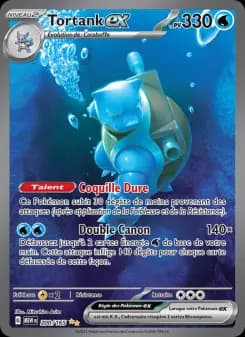 Tortank-ex
