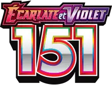 Logo de l'extension 151