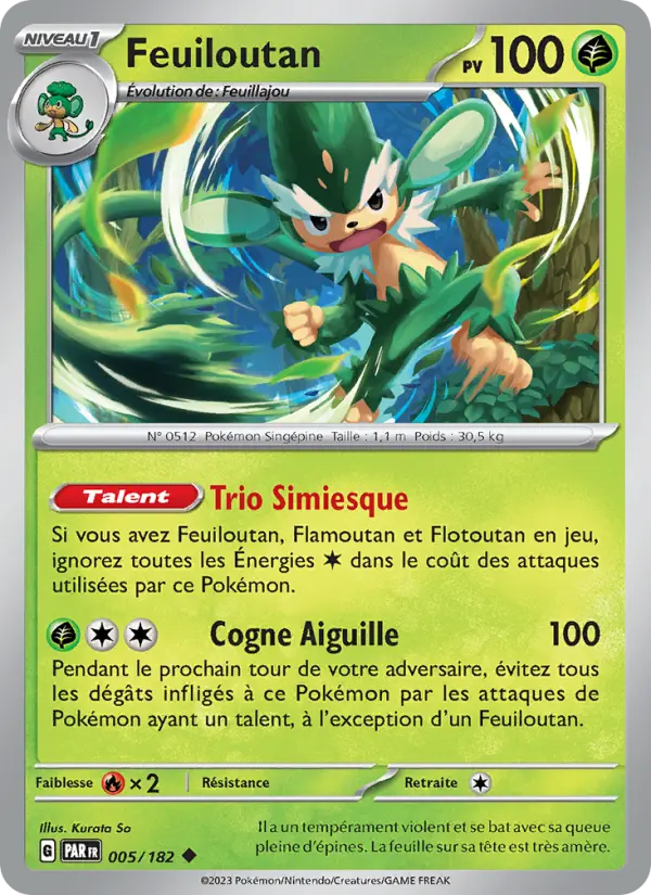 Feuiloutan