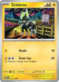 Zébibron