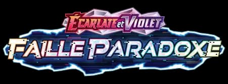 Logo de l'extension Faille Paradoxe