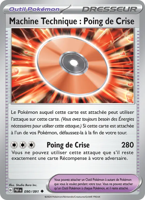 Capsule Technique : Poing de Crise