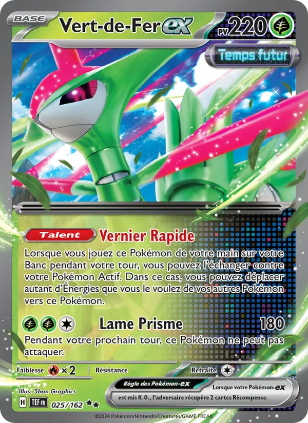 Vert-de-Fer-ex