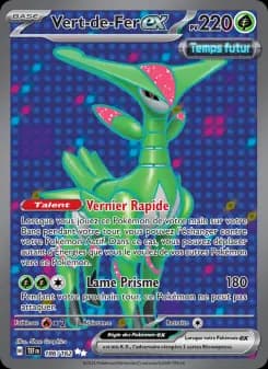Vert-de-Fer-ex