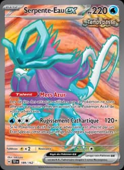 Serpente-Eau-ex