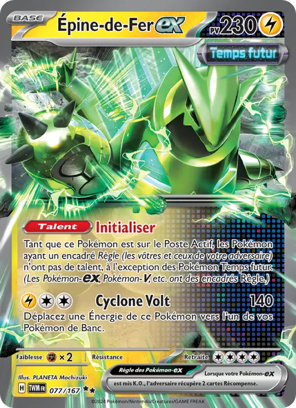 Épine-de-Fer-ex