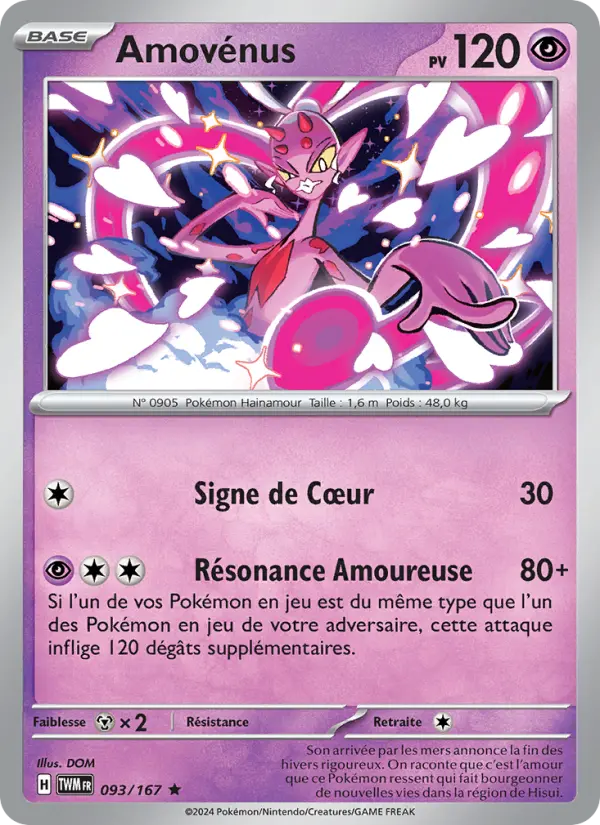 Amovénus