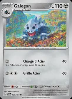 Galegon