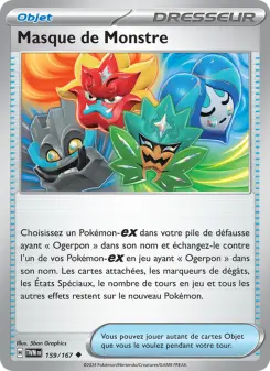 Masque de Monstre