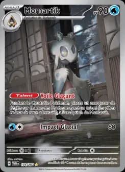 Momartik