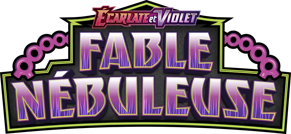 Logo de l'extension Fable Nébuleuse