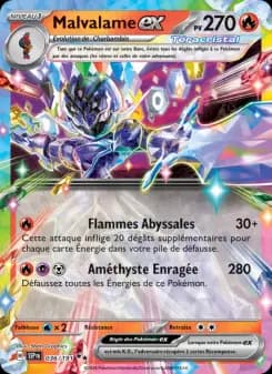 Malvalame-ex