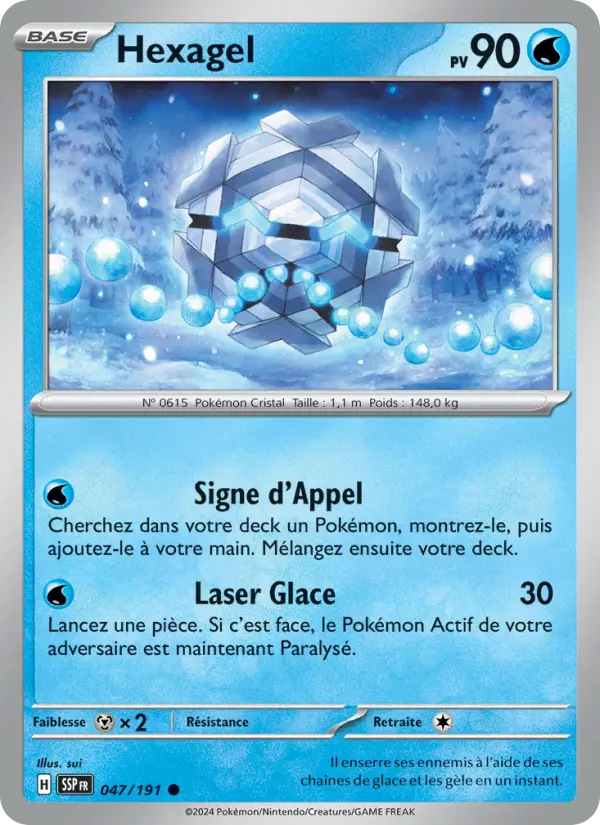 Hexagel