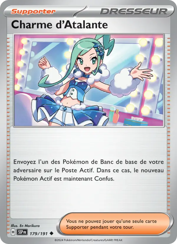 Charme d'Atalante