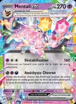 Mentali-ex