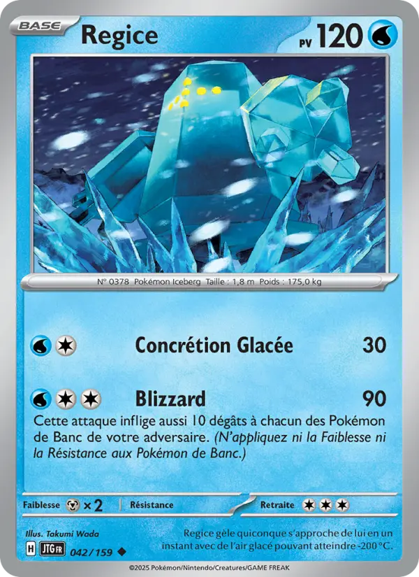 Regice