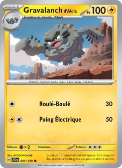 Gravalanch d'Alola