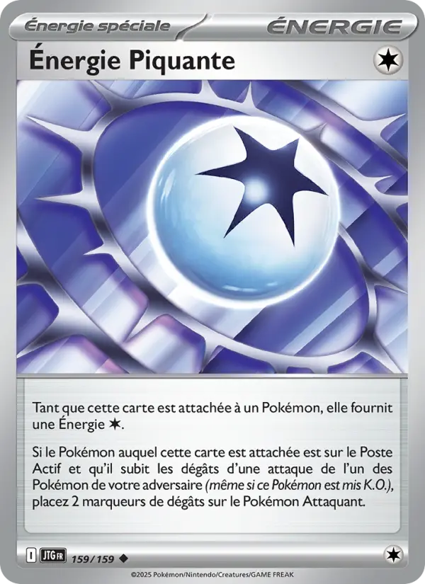 Énergie Piquante