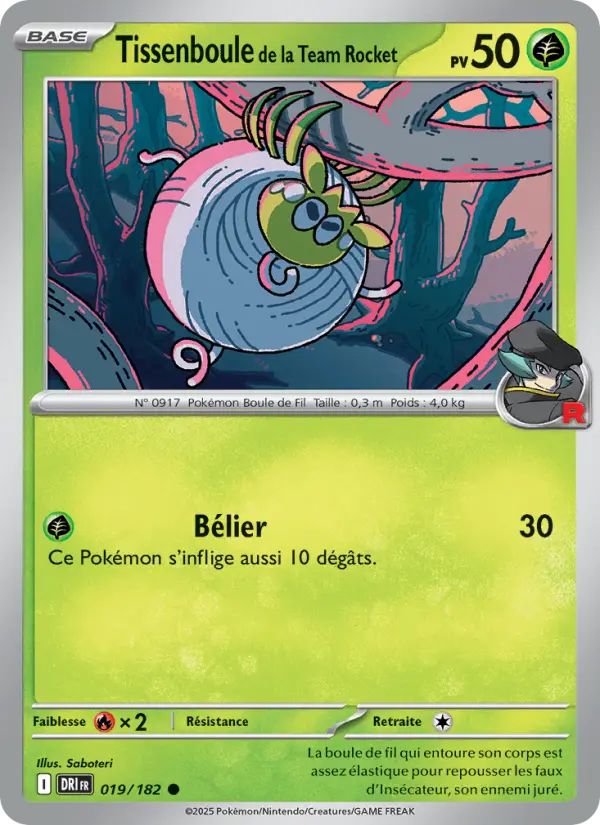 Tissenboule de la Team Rocket