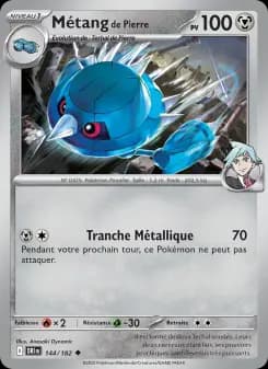 Métang de Pierre