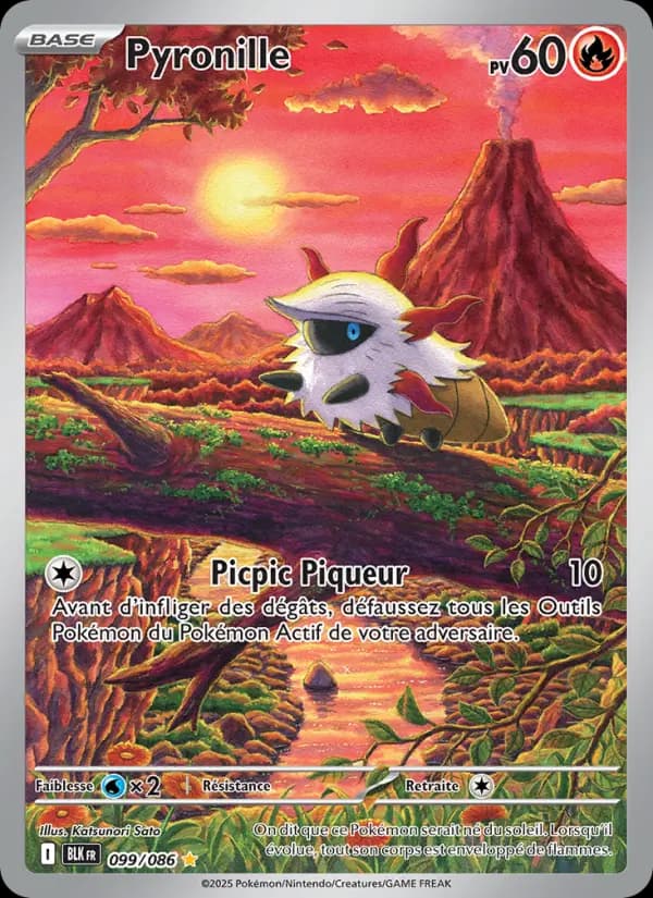 Pyronille