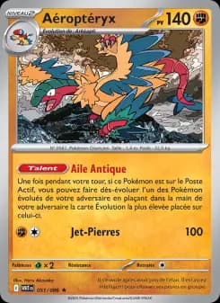 Aéroptéryx