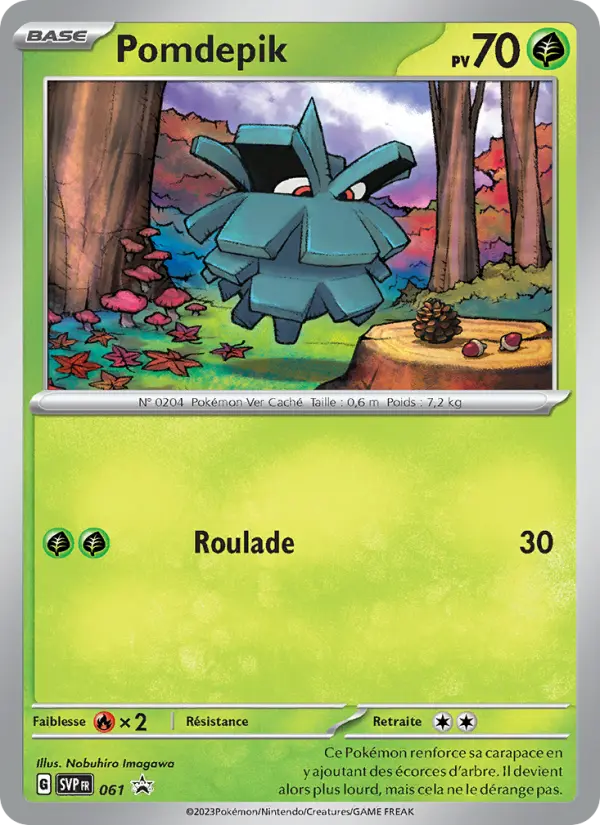 Pomdepik