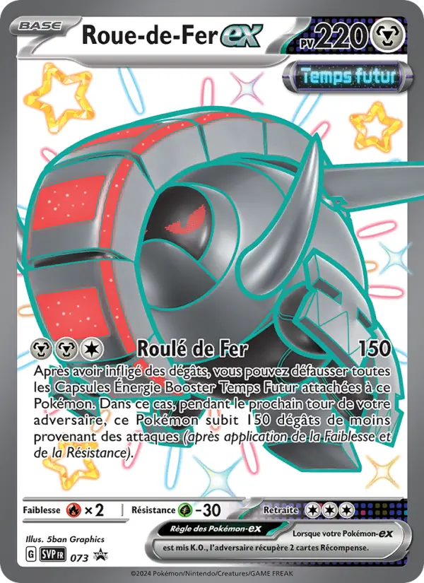 Roue-de-Fer-ex