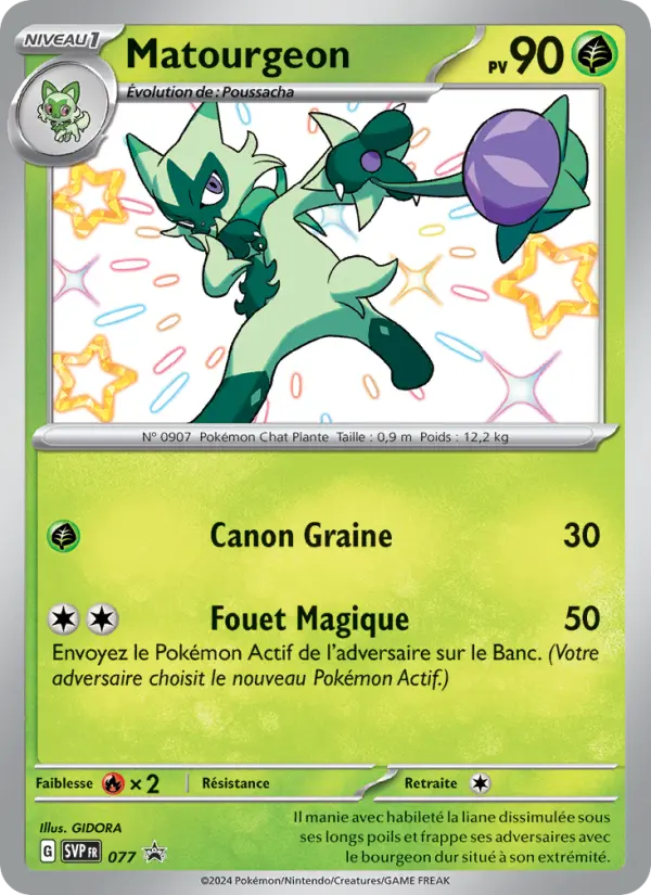 Matourgeon