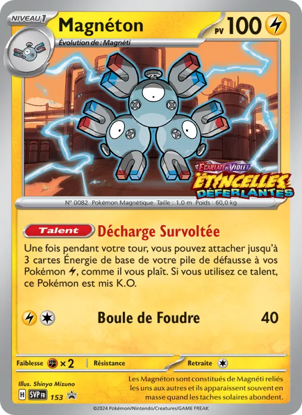 Magnéton