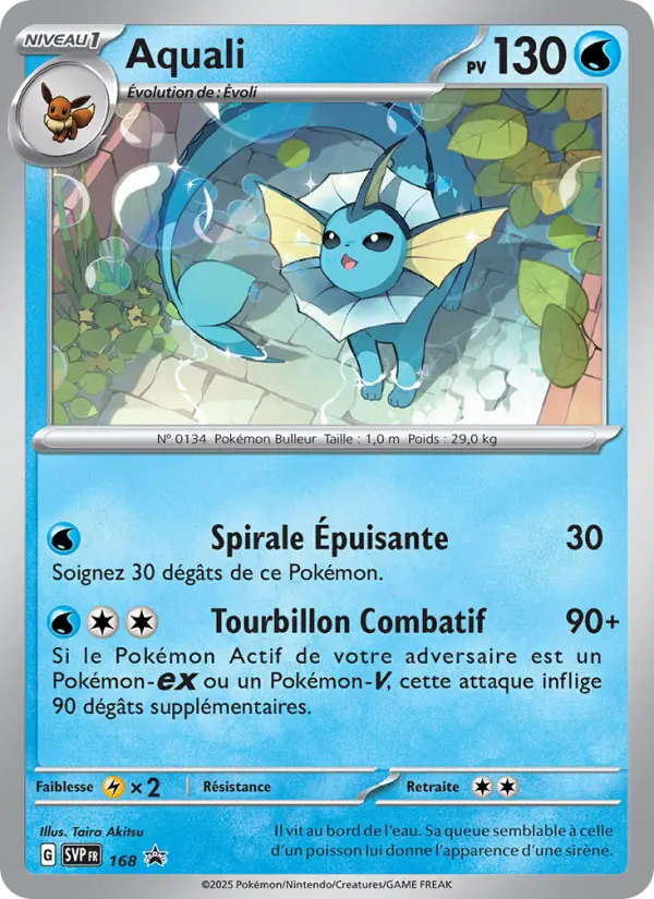 Aquali
