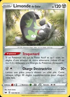 Limonde de Galar