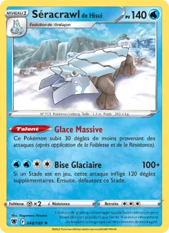 Séracrawl de Hisui