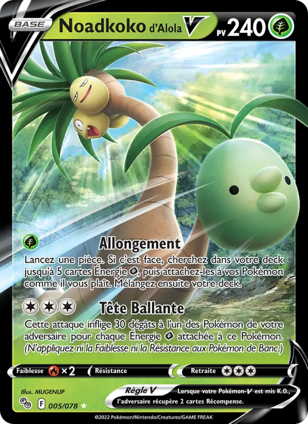 Noadkoko d'Alola V
