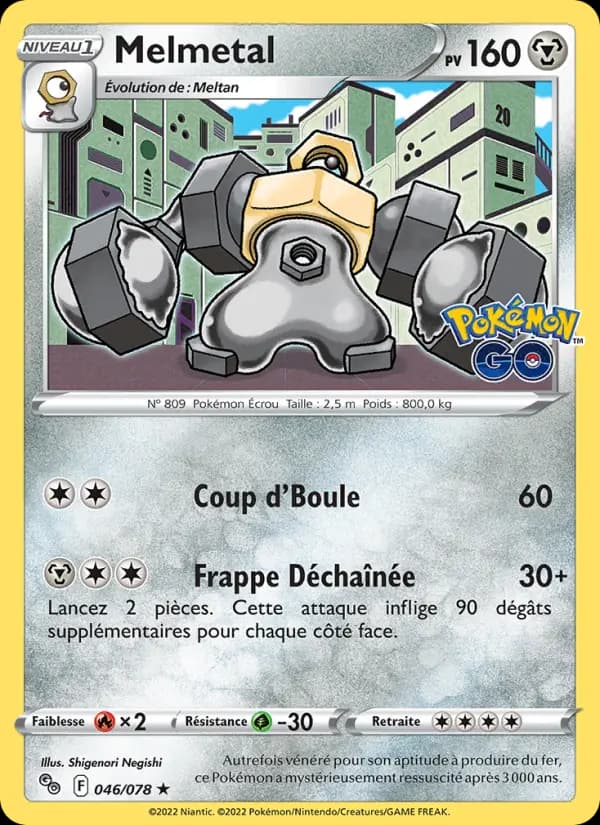 Melmetal