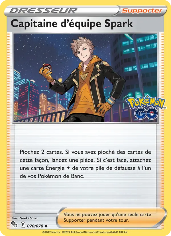 Capitaine d'équipe Spark