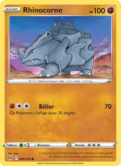Rhinocorne